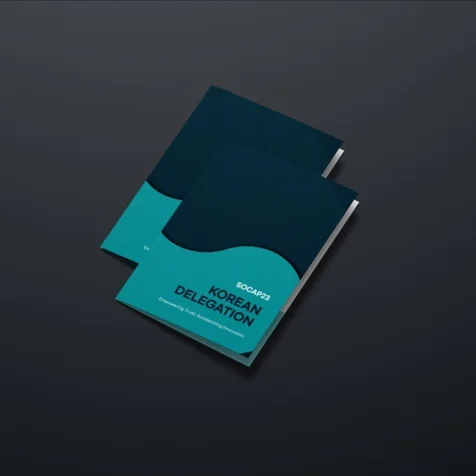 포트폴리오-종이홀더 디자인