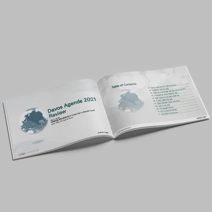 포트폴리오-지미 그래픽스 포트폴리오