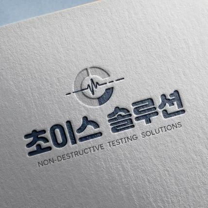 포트폴리오-BI, CI, 기업 로고, 회사 로고, 심플 로고 디자인