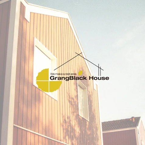 포트폴리오-로고 Grang Black House (그랑블랙하우스) 로고디자인
