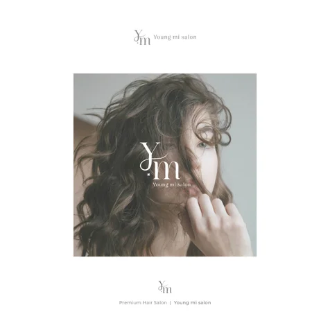 포트폴리오-헤어살롱 로고디자인 로고제작_Young mi salon