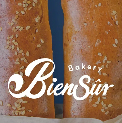 포트폴리오-[Biensur] 로고 디자인