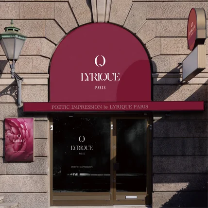 포트폴리오-뷰티브랜드로고 LYRIQUE