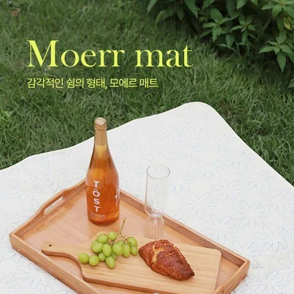 포트폴리오-퐁당트 모에르 매트