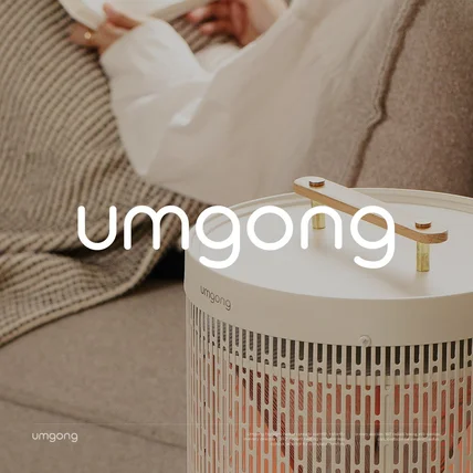 포트폴리오-Design.106 히터 온열제품 상세페이지