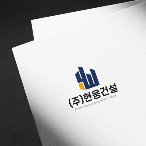 포트폴리오-기업형 건물 로고