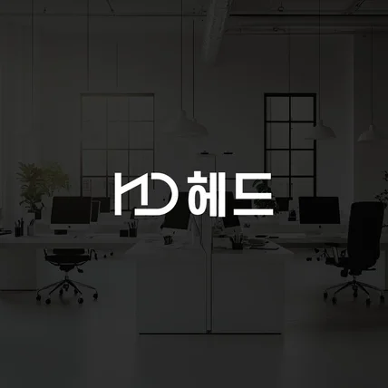 포트폴리오-[회사로고] 헤드 로고