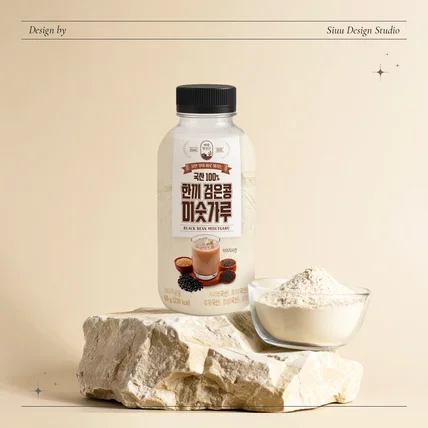 포트폴리오-검은콩 미숫가루 라벨 패키지 디자인