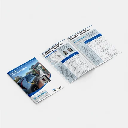 포트폴리오-카탈로그 - 대륙(DACO)