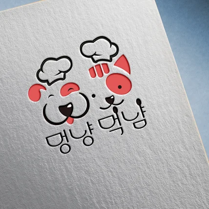 포트폴리오-멍냥 먹냠