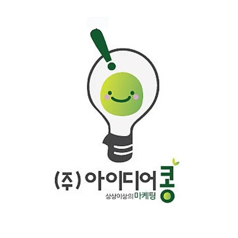 포트폴리오-쎈쓰있는 마케팅 캐릭터