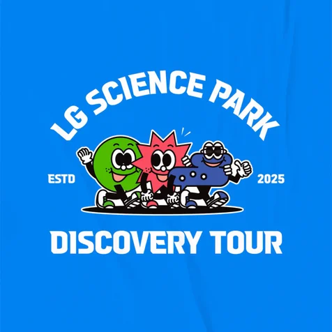 포트폴리오-LG 사이언스 파크 캐릭터로고