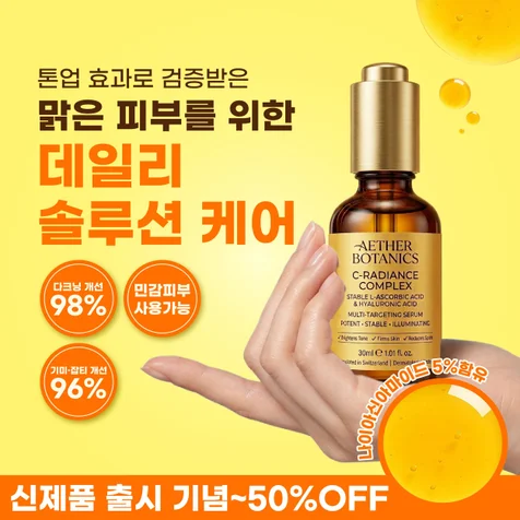 포트폴리오-브랜드 메타광고