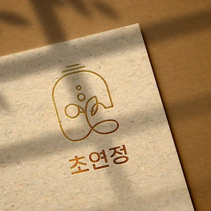 포트폴리오-테라리움 공방 로고