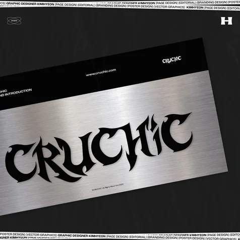 포트폴리오-[CRUCHIC] 회사 소개서