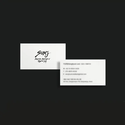 포트폴리오-[명함] sjmj
