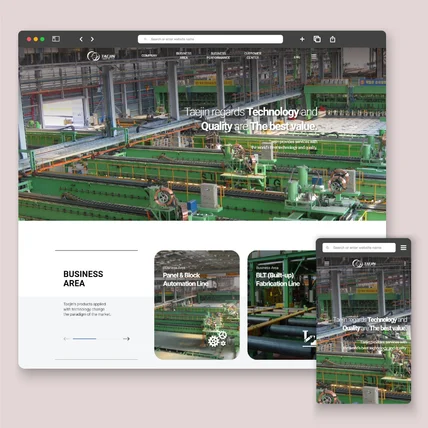 포트폴리오-T사 기업 홈페이지 반응형 퍼블리싱