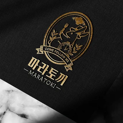 포트폴리오-마라토끼 브랜딩디자인
