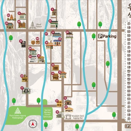 포트폴리오-발리 우붓