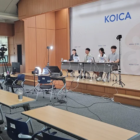 포트폴리오-[중계,조명설치]코이카(koica) 해외 행사 온라인 중계
