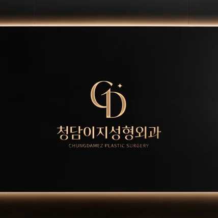 포트폴리오-로고디자인ㅣ로고제작ㅣ로고ㅣ병원로고 ㅣCIㅣBI