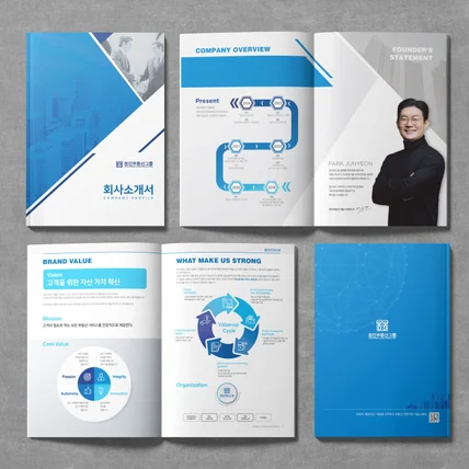 포트폴리오-정인부동산그룹_B5회사소개서_20P