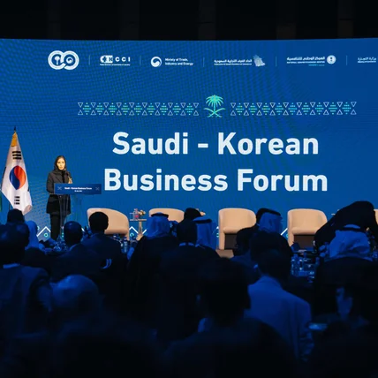 포트폴리오-[촬영] 2024 한-사우디 비즈니스 포럼 사진 촬영