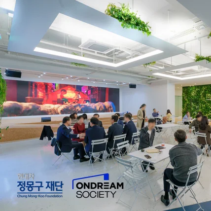 포트폴리오-[총괄 제작] 현대차정몽구재단 & 온드림소사이어티  ESG홍보 미디어아트