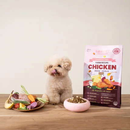 포트폴리오-[연출/섭외/촬영/보정] 로렌츠 팜 레시피 강아지 사료 푸드 제품 촬영