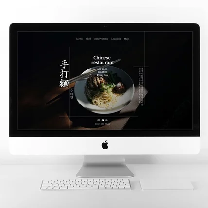 포트폴리오-[홈페이지형블로그 디자인] 블로그디자인, 블로그 스킨, 특별한블로그디자인,식당&레스토랑