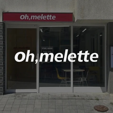포트폴리오-경양식 식당 '오콤마믈렛' 브랜딩 작업