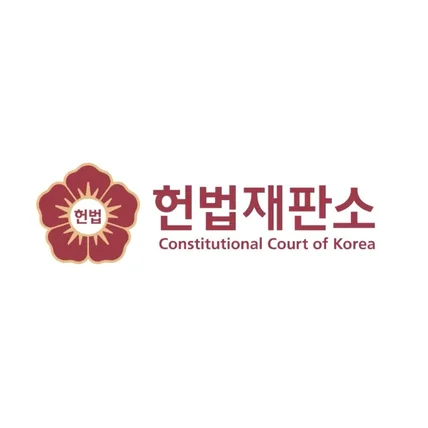 포트폴리오-[대한민국헌법재판소] 무빙툰으로 보는 헌법재판소결정 시리즈 더빙