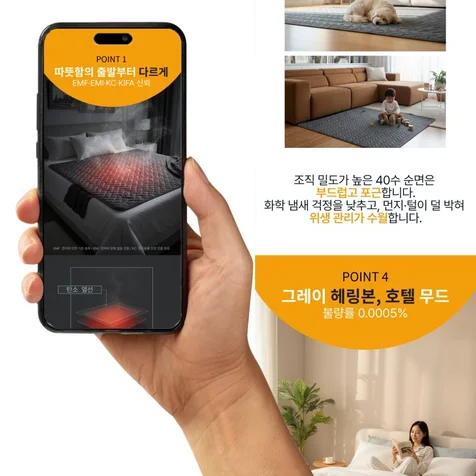 포트폴리오-상세페이지 | 상세페이지제작 | 상세페이지기획 | 상세페이지디자인 | 쿠팡 | 스마트스토어