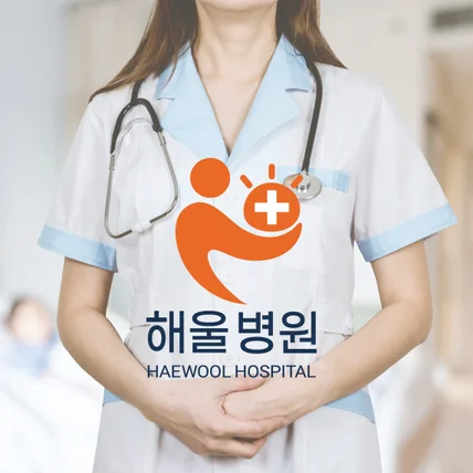 포트폴리오-병원 로고디자인