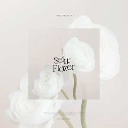 포트폴리오-플라워샵 로고디자인 로고제작 꽃집로고_Seine Flower