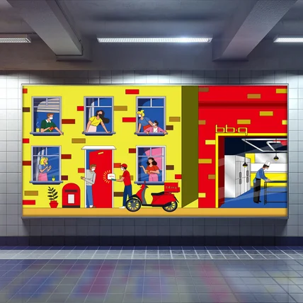 포트폴리오-BBQ 뉴 딜리버리 창업모델 광고 포스터 디자인