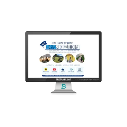 포트폴리오-개인 블로그 디자인