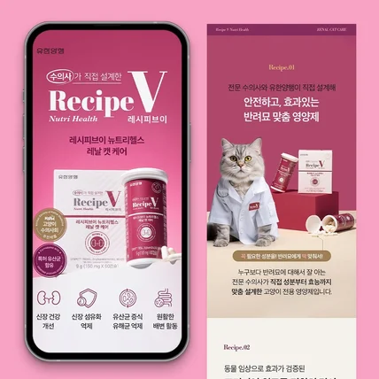 포트폴리오-상세페이지