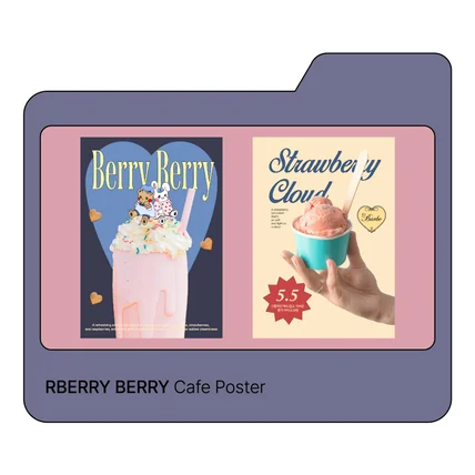 포트폴리오-RBERRY BERRY Cafe Poster