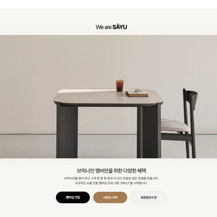 포트폴리오-서버관련 오류 및 API 개발 등