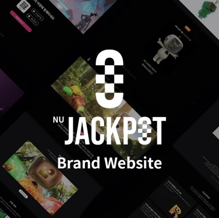 포트폴리오-Nujackpot 브랜드웹사이트