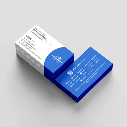 포트폴리오-신뢰가 상승하는 영업 기업 명함