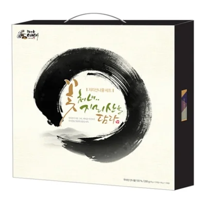 포트폴리오-포장디자인에 사용한 캘리그라피 타이틀 입니다.