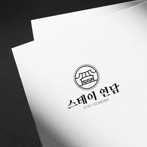 포트폴리오-한옥 스테이 로고