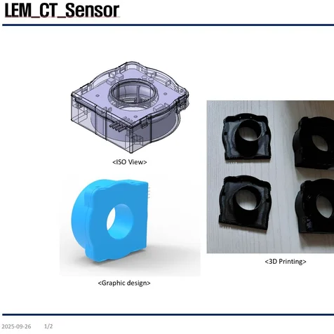 포트폴리오-LEM_CT_Sensor