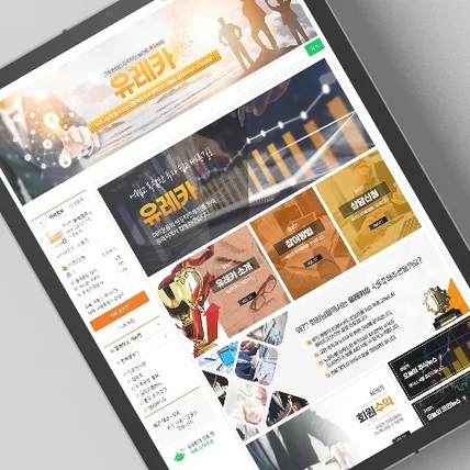 포트폴리오-카페 디자인_재테크