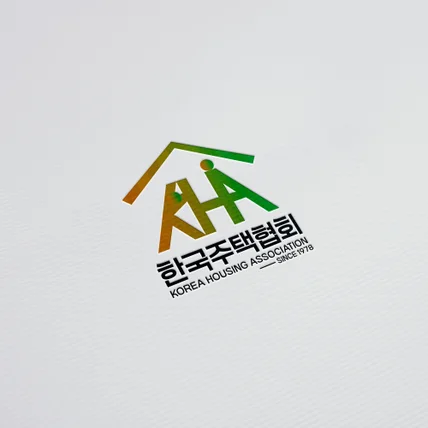 포트폴리오-한국주택협회(KHA)디자인 공모전