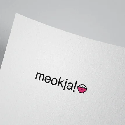 포트폴리오-요리주점 브랜드 로고