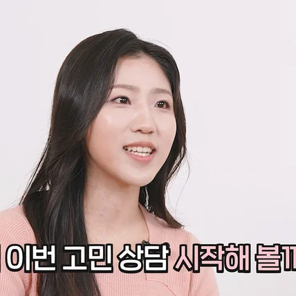 포트폴리오-[유튜브 영상 제작 ] 동아제약 유튜브 예능 | 유튜버 섭외 | 기획,촬영,편집,섭외