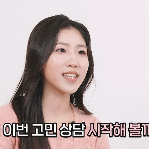 포트폴리오-[유튜브 영상 제작 ] 동아제약 유튜브 예능 | 유튜버 섭외 | 기획,촬영,편집,섭외